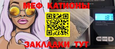 марихуана Чебоксары