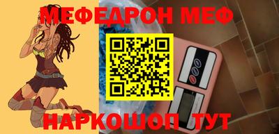 каннабис Канаш