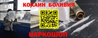 каннабис Канаш