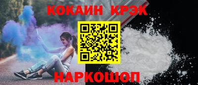 меф VHQ Камышлов