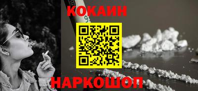 меф VHQ Камышлов