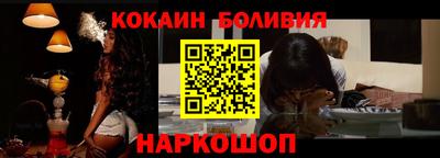 каннабис Канаш