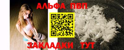 каннабис Канаш