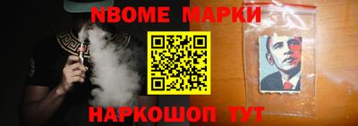 меф VHQ Камышлов