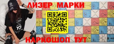 каннабис Канаш
