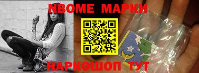 каннабис Канаш
