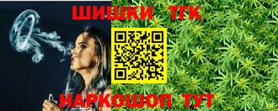 меф VHQ Камышлов