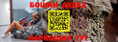 меф VHQ Камышлов