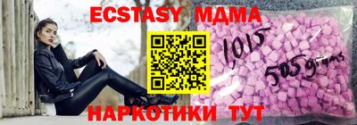 дистиллят марихуана Чебаркуль