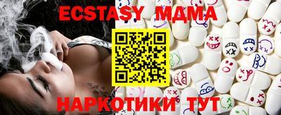 каннабис Канаш