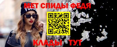 каннабис Канаш