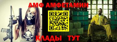 каннабис Канаш