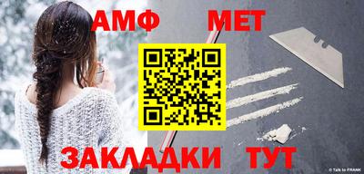 каннабис Канаш