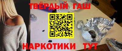 меф VHQ Камышлов