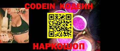каннабис Канаш
