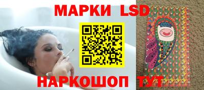 меф VHQ Камышлов